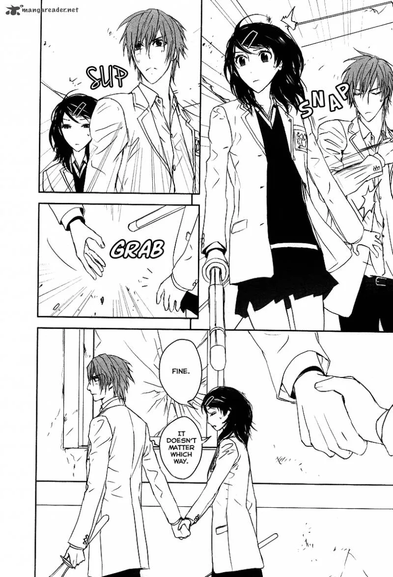Tamashii Shizume Chapter 11 page 14