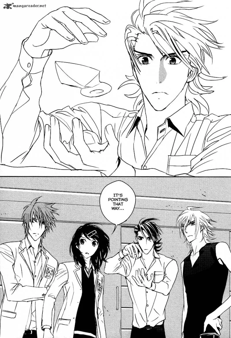 Tamashii Shizume Chapter 11 page 11