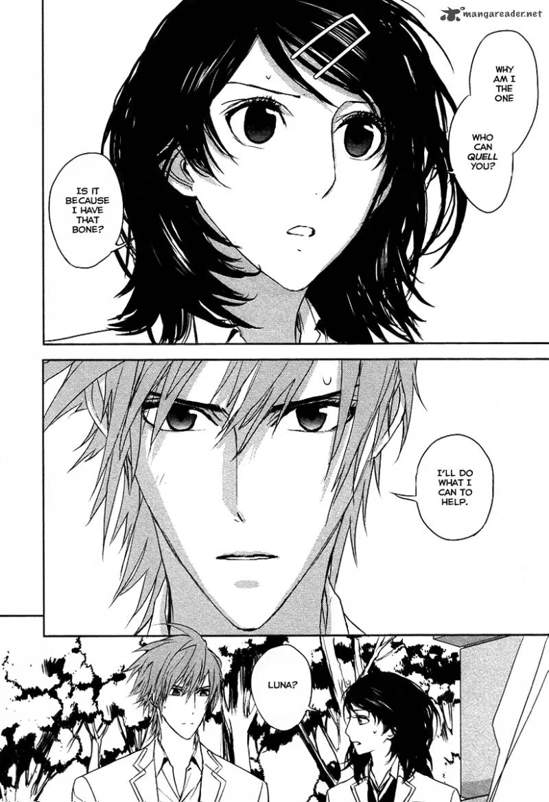 Tamashii Shizume Chapter 11 page 6