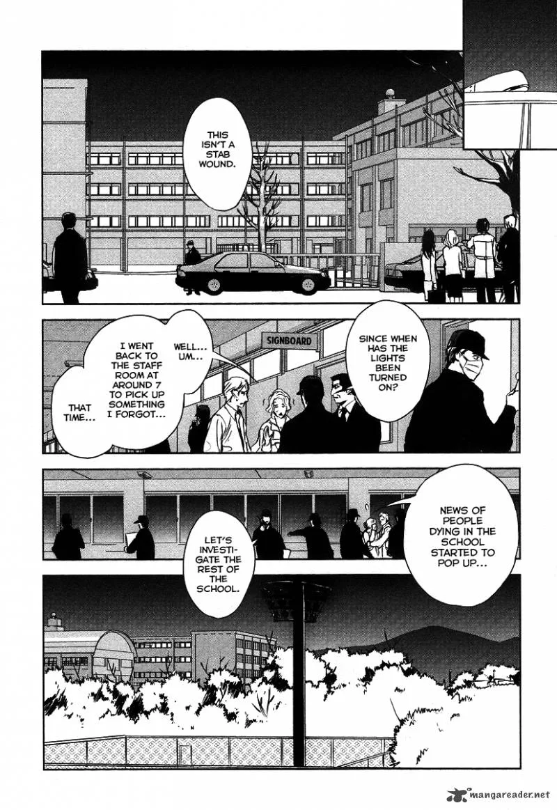Tamashii Shizume Chapter 11 page 18