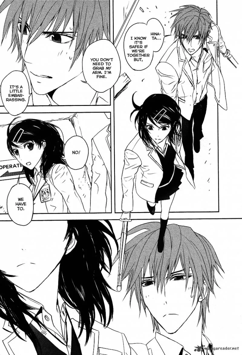 Tamashii Shizume Chapter 11 page 13