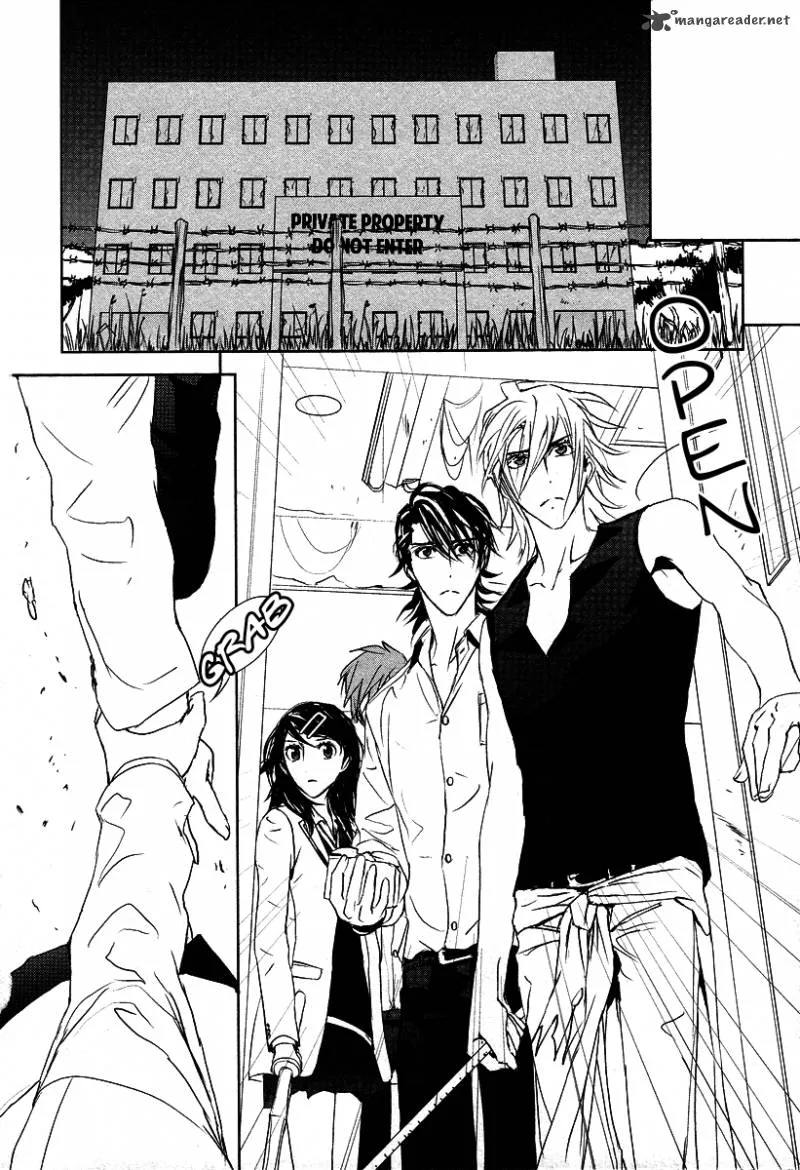 Tamashii Shizume Chapter 11 page 12