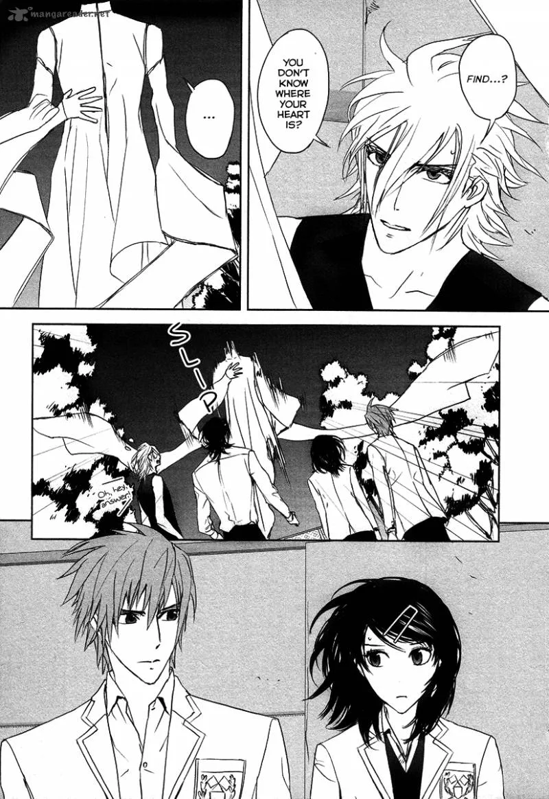 Tamashii Shizume Chapter 11 page 9