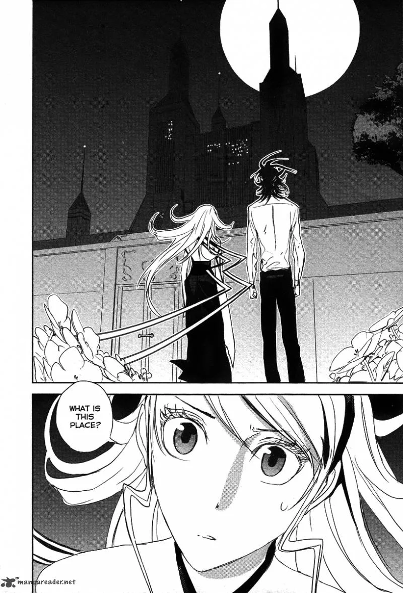 Tamashii Shizume Chapter 11 page 33