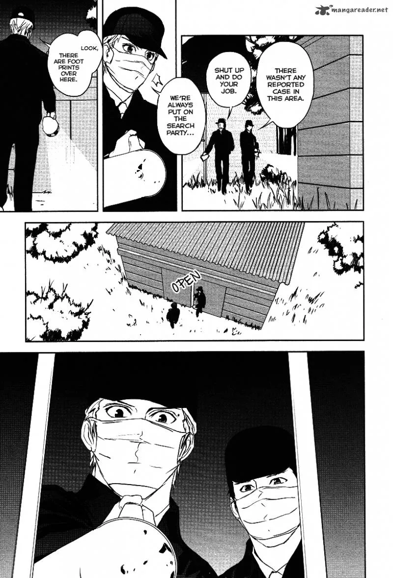Tamashii Shizume Chapter 11 page 19