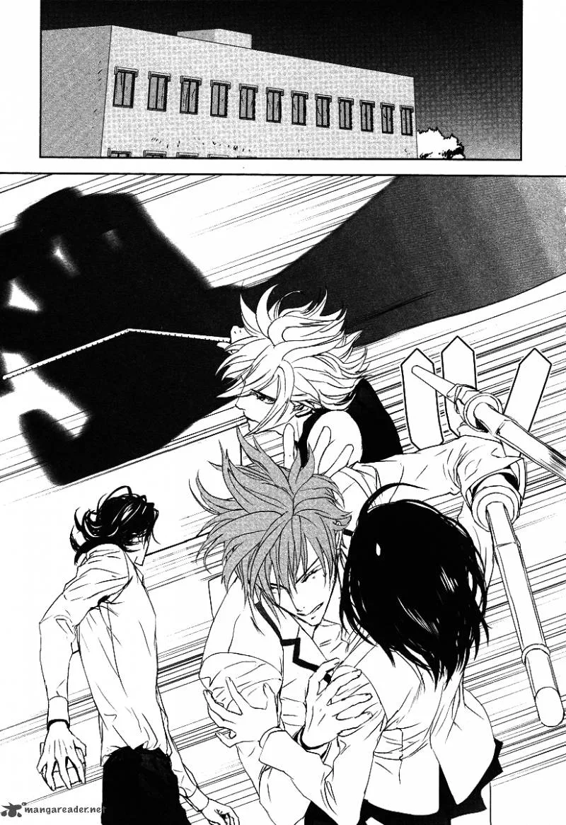 Tamashii Shizume Chapter 11 page 21