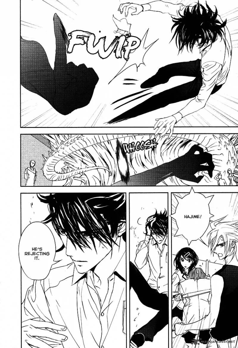 Tamashii Shizume Chapter 11 page 24