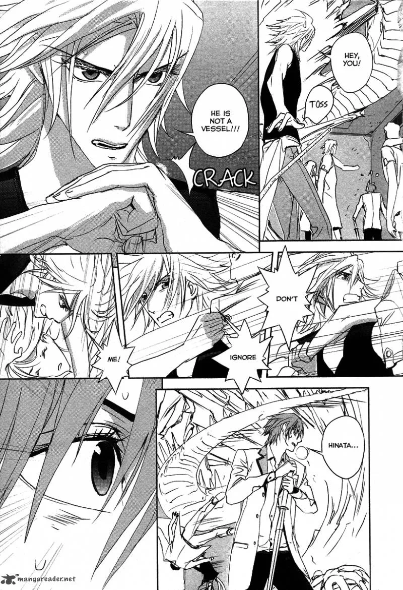 Tamashii Shizume Chapter 11 page 29