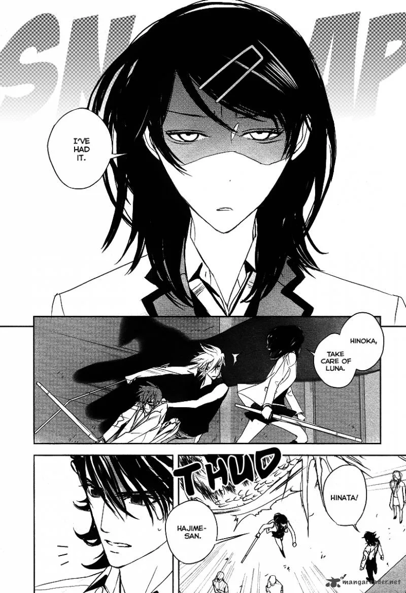 Tamashii Shizume Chapter 11 page 26