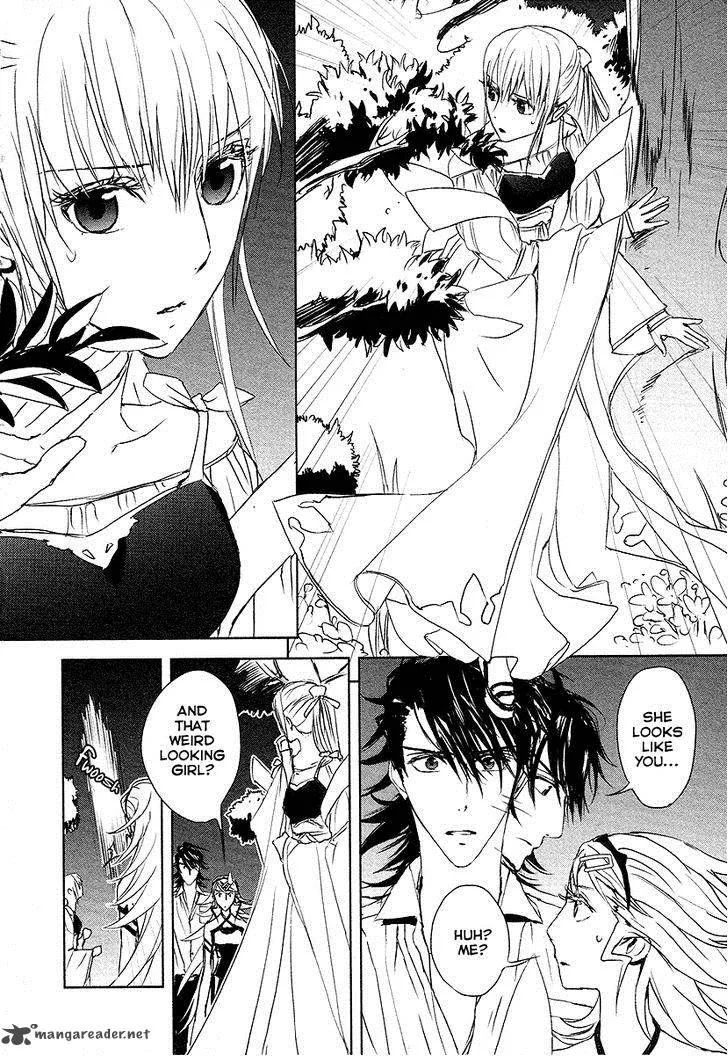 Tamashii Shizume Chapter 12 page 4