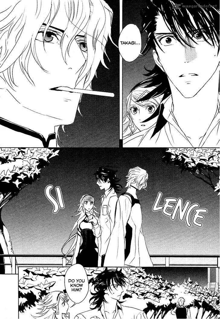 Tamashii Shizume Chapter 12 page 16