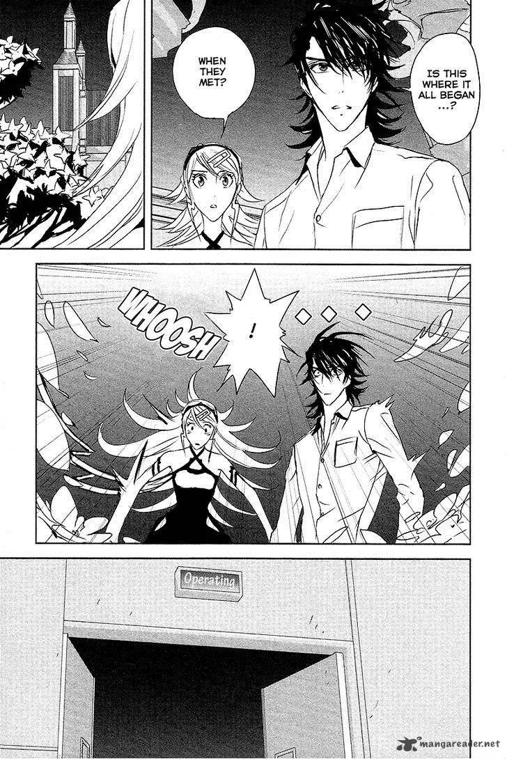 Tamashii Shizume Chapter 12 page 17