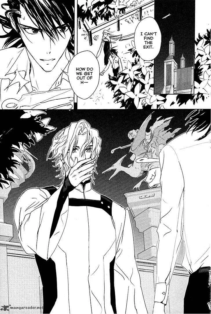 Tamashii Shizume Chapter 12 page 15