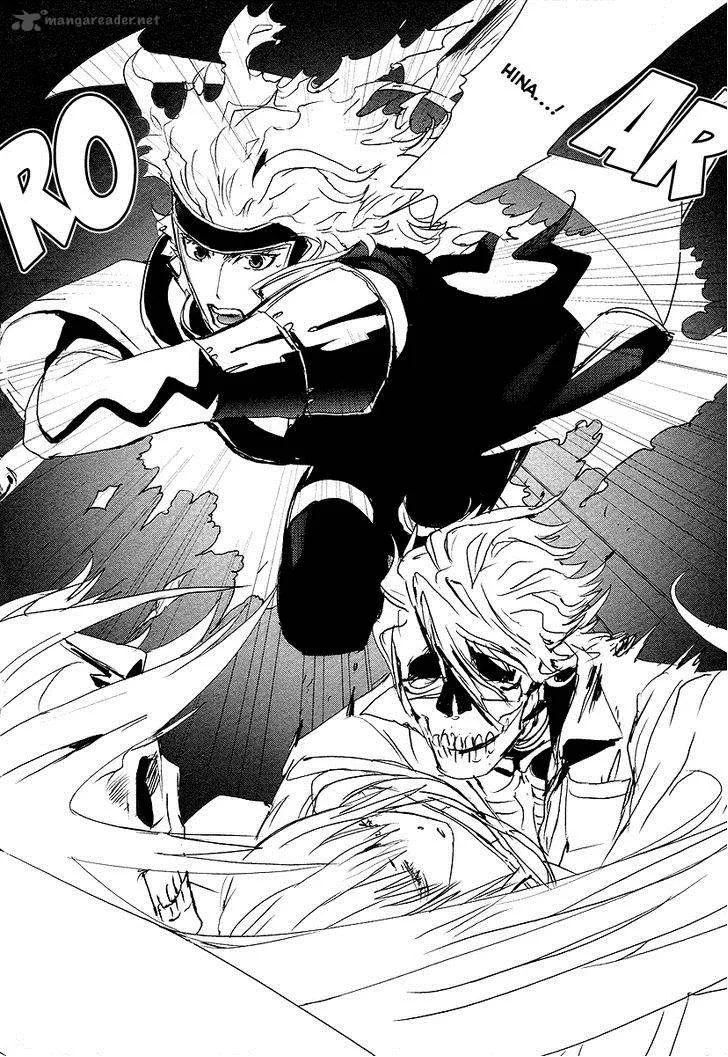 Tamashii Shizume Chapter 12 page 30