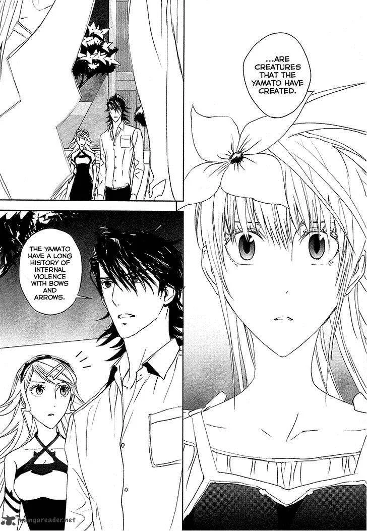 Tamashii Shizume Chapter 12 page 10