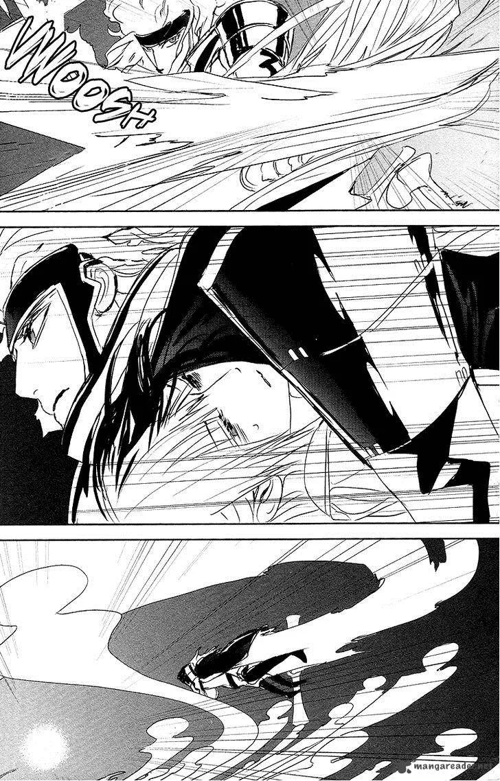 Tamashii Shizume Chapter 12 page 31