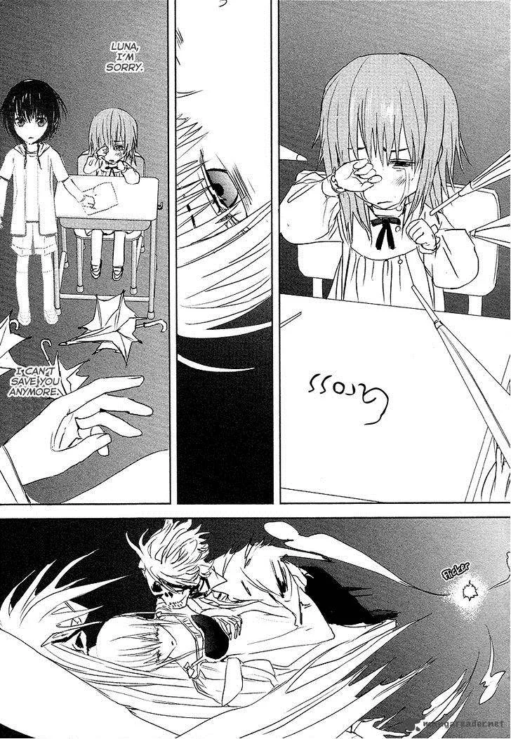 Tamashii Shizume Chapter 12 page 29