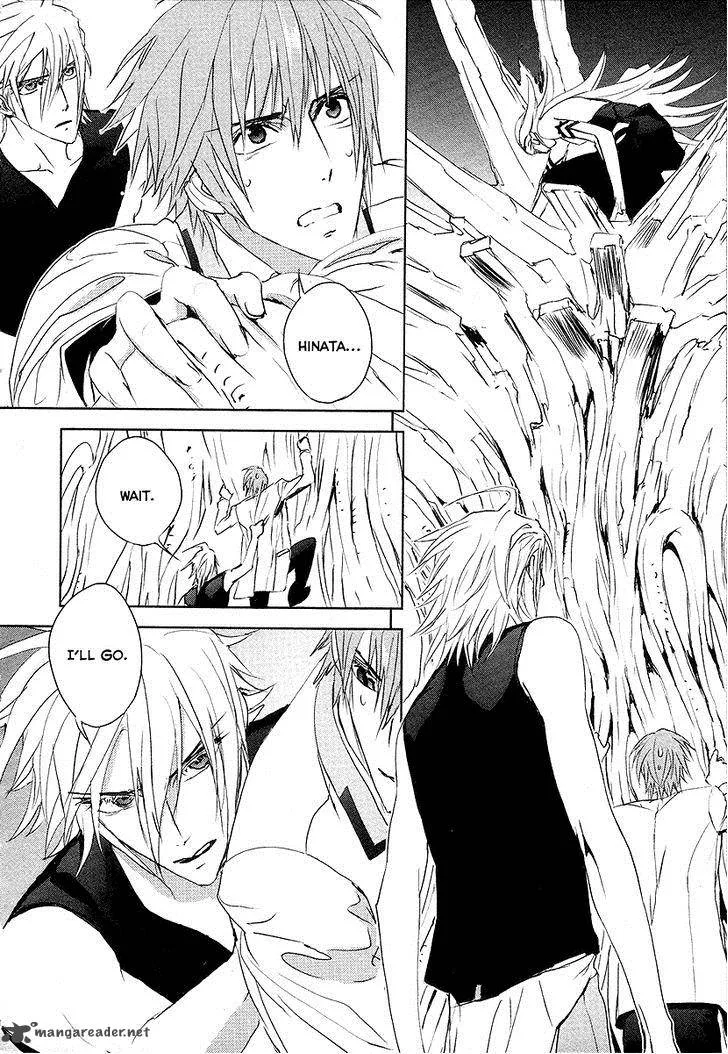 Tamashii Shizume Chapter 12 page 14