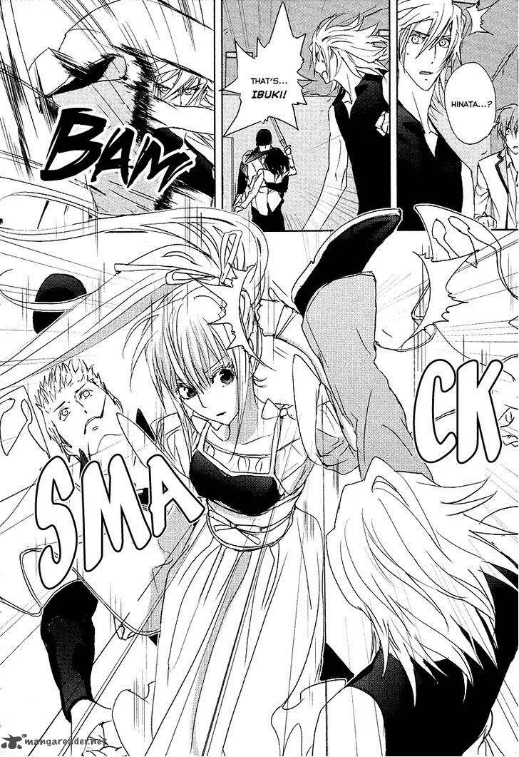 Tamashii Shizume Chapter 12 page 20