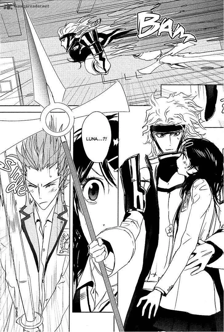 Tamashii Shizume Chapter 12 page 32