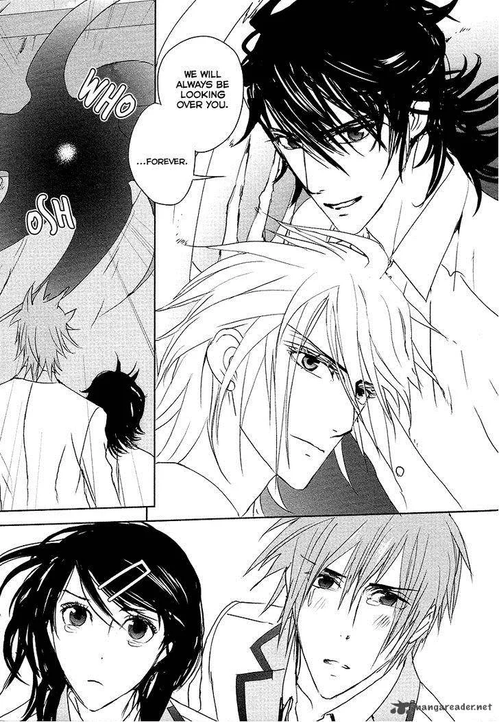 Tamashii Shizume Chapter 12 page 35