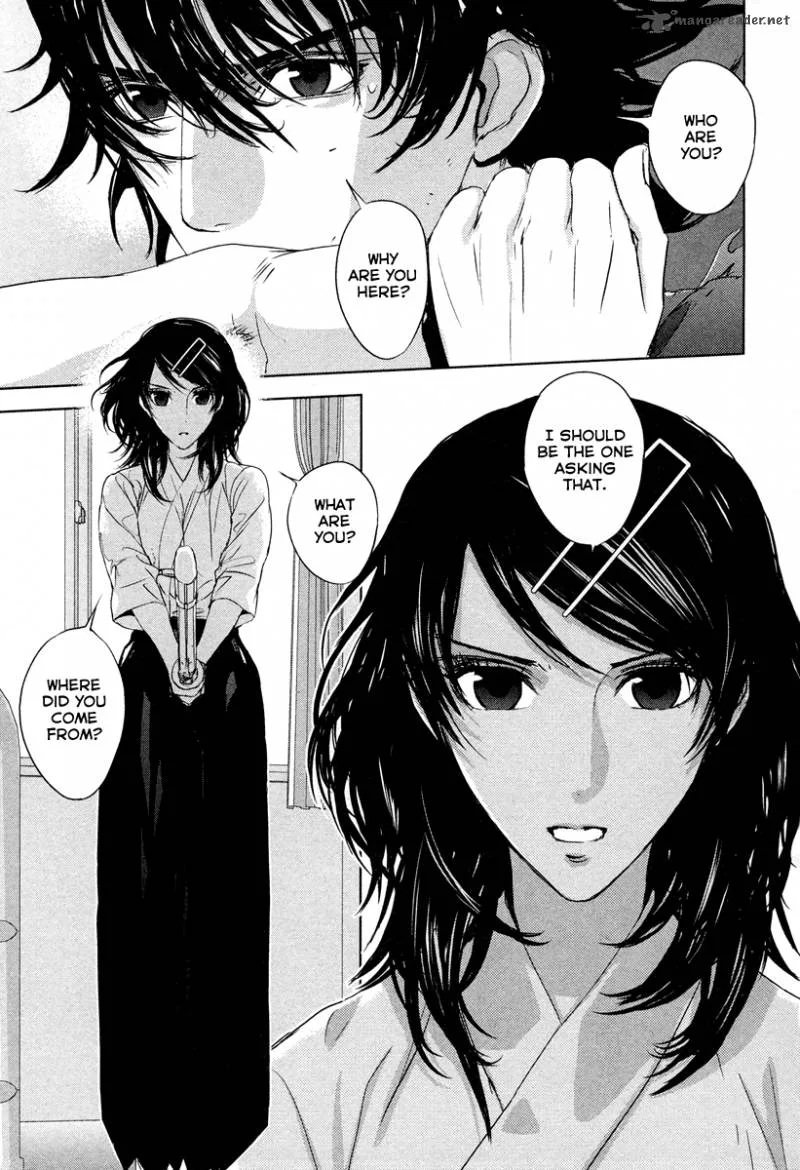 Tamashii Shizume Chapter 2 page 3