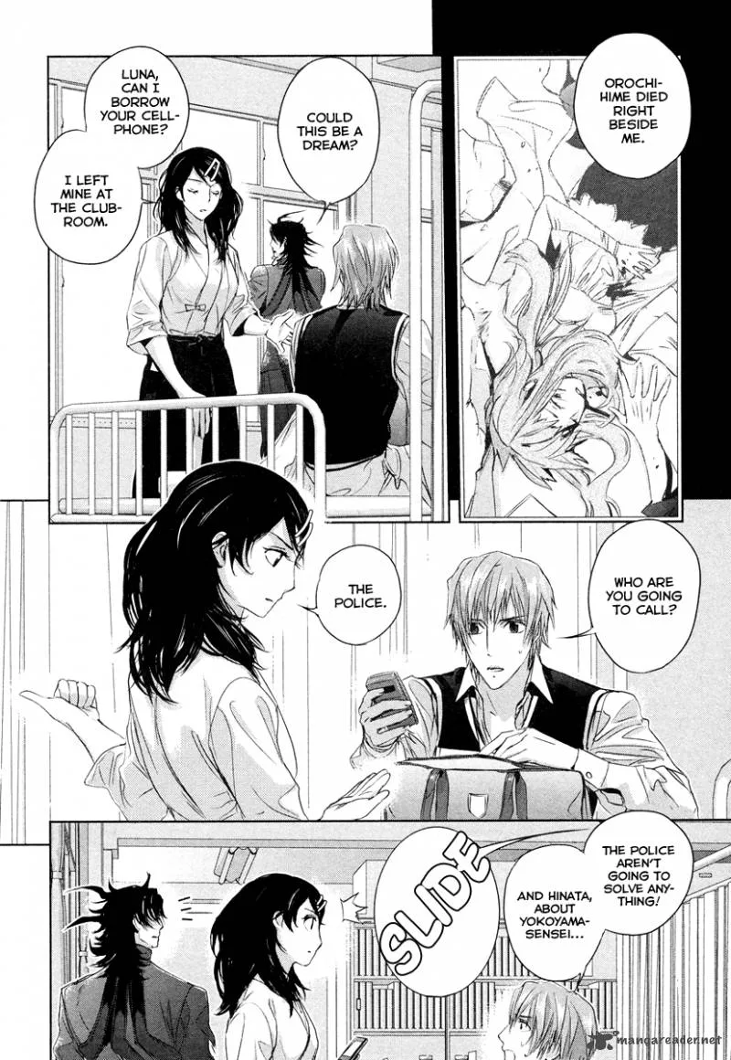 Tamashii Shizume Chapter 2 page 10