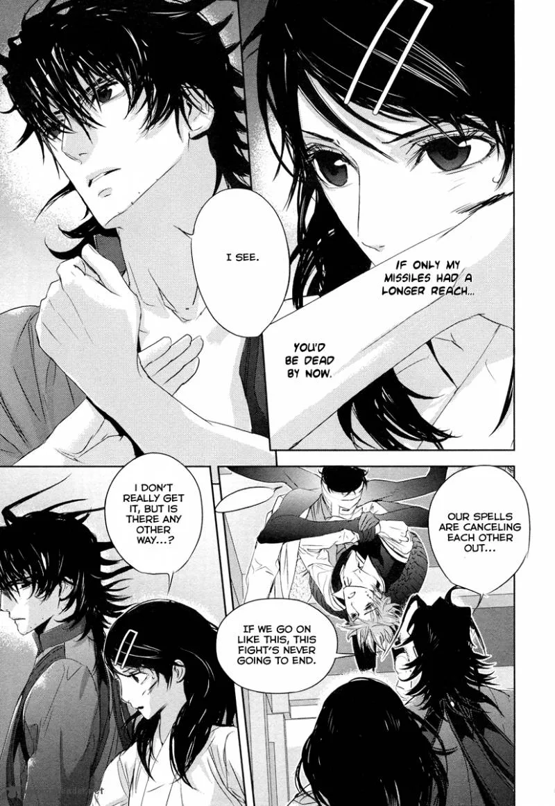Tamashii Shizume Chapter 2 page 21