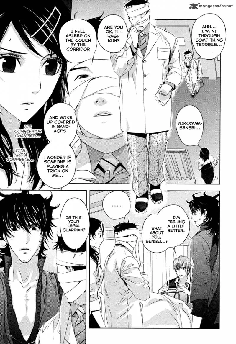 Tamashii Shizume Chapter 2 page 11