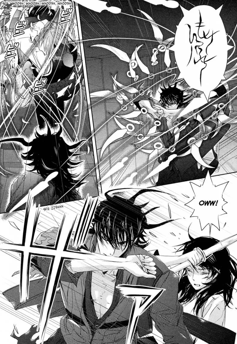 Tamashii Shizume Chapter 2 page 20