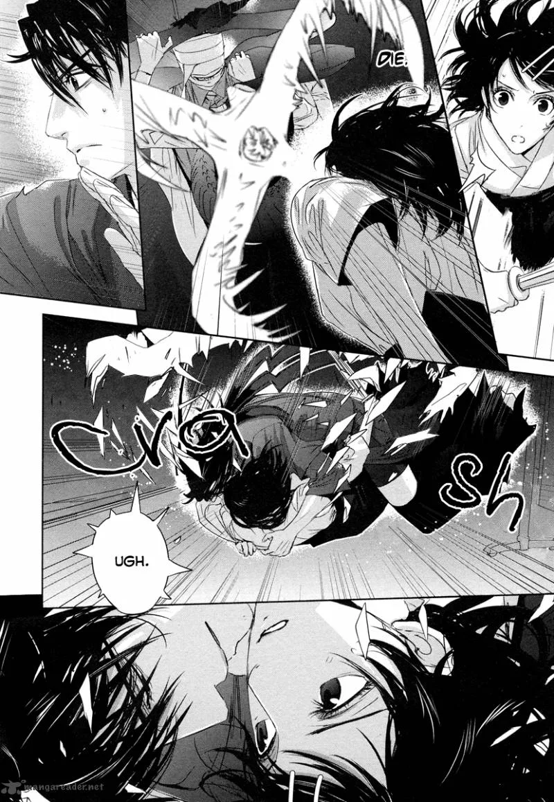 Tamashii Shizume Chapter 2 page 24