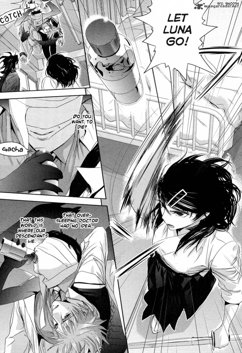 Tamashii Shizume Chapter 2 page 17