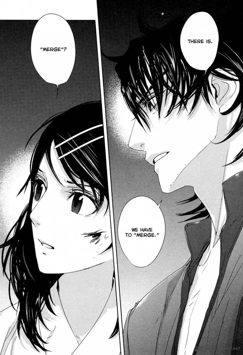 Tamashii Shizume Chapter 2 page 22
