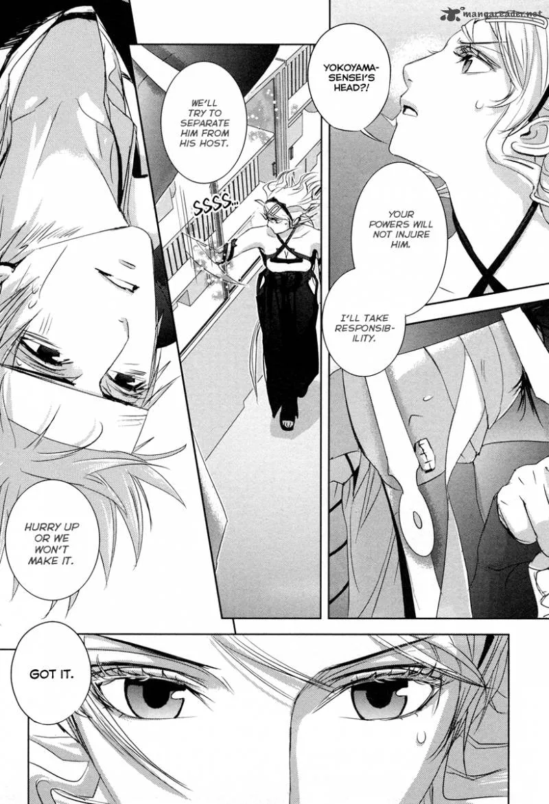 Tamashii Shizume Chapter 2 page 31