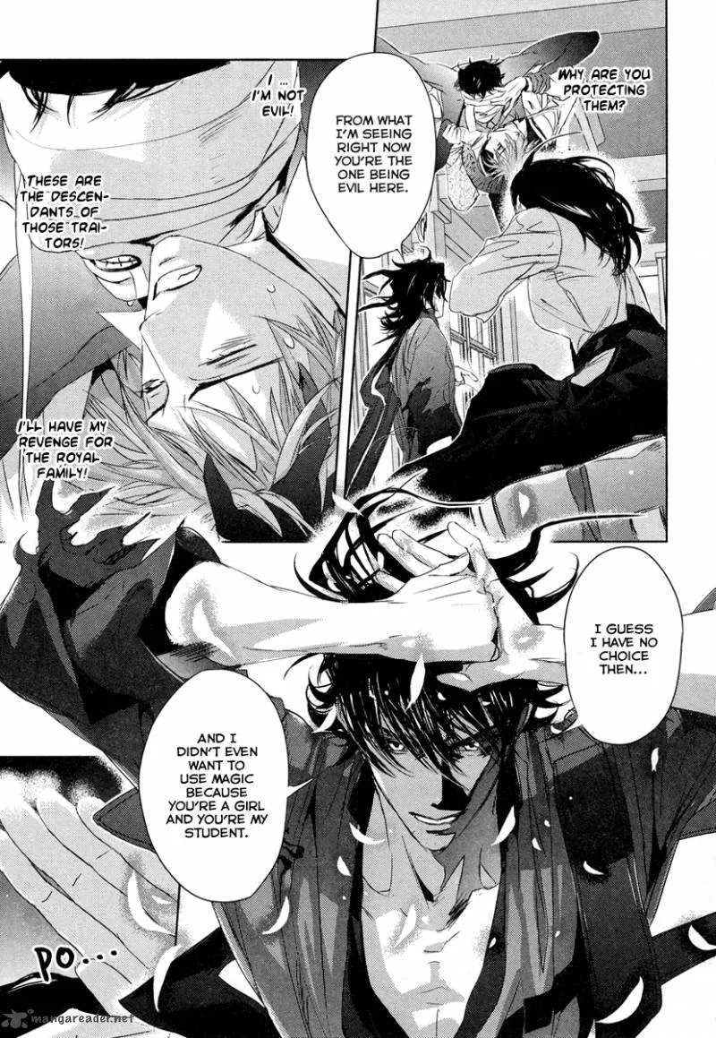 Tamashii Shizume Chapter 2 page 19