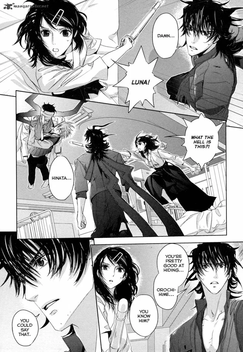 Tamashii Shizume Chapter 2 page 14