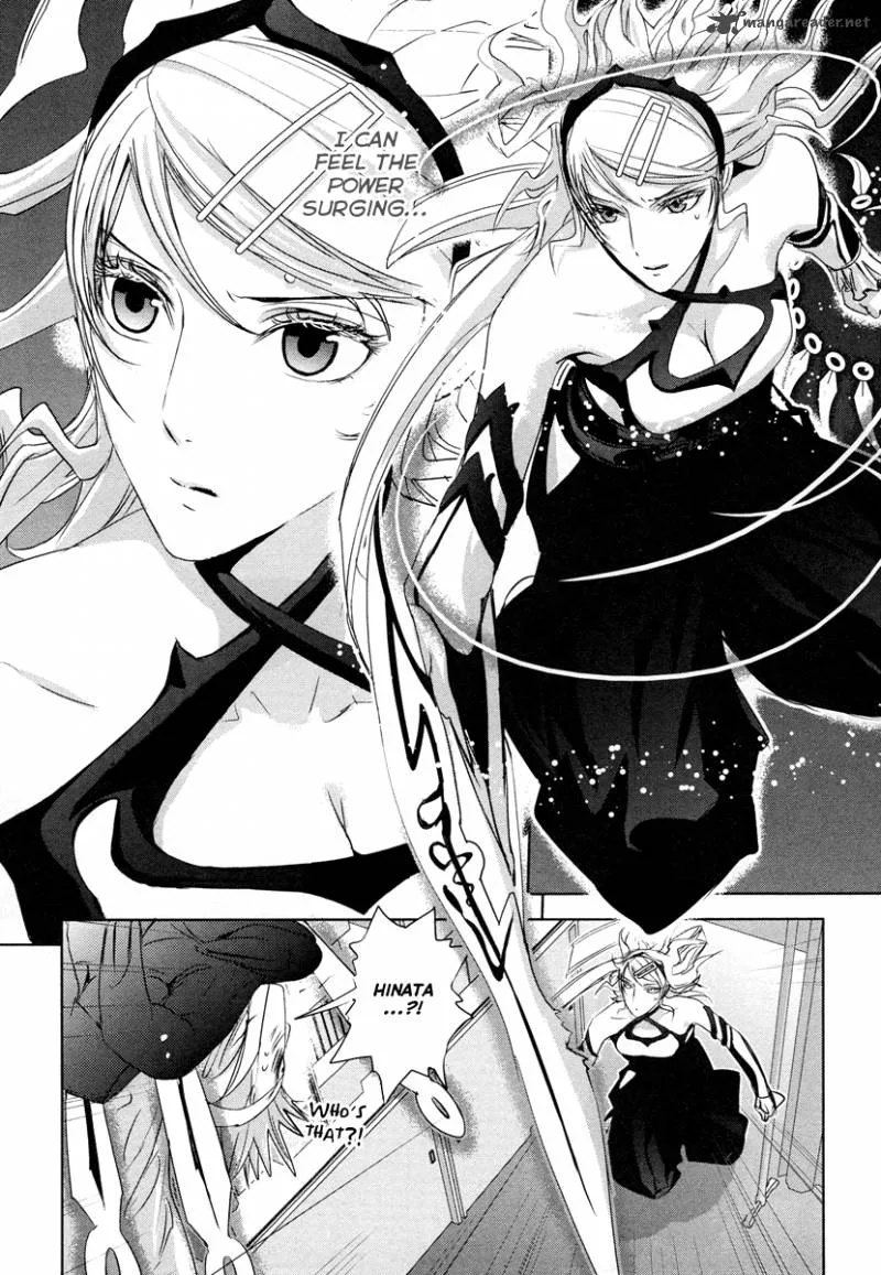 Tamashii Shizume Chapter 2 page 28