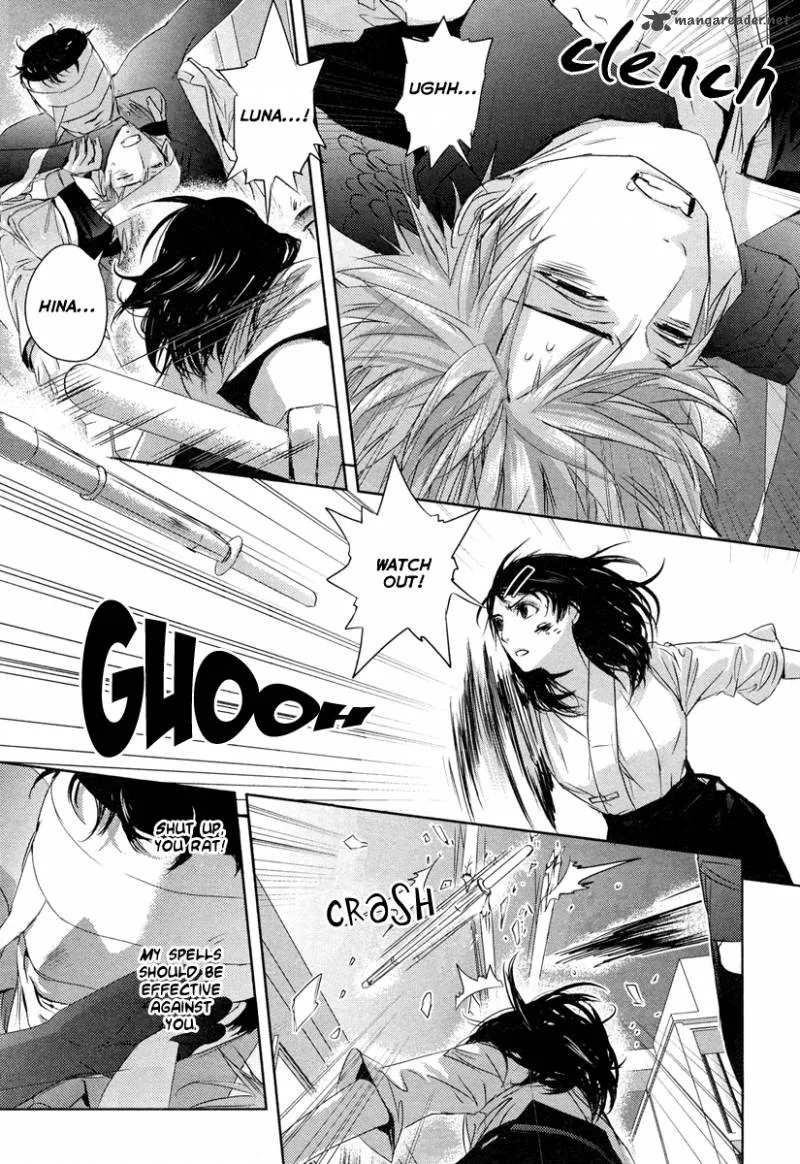 Tamashii Shizume Chapter 2 page 23
