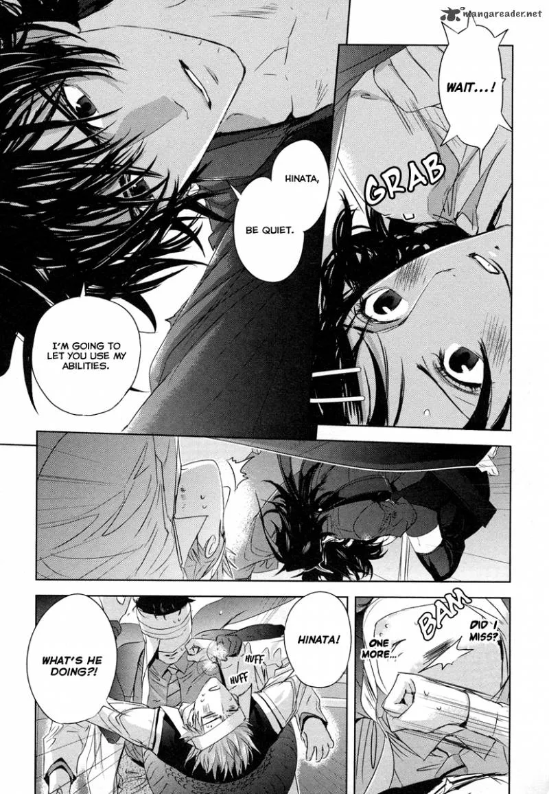 Tamashii Shizume Chapter 2 page 25