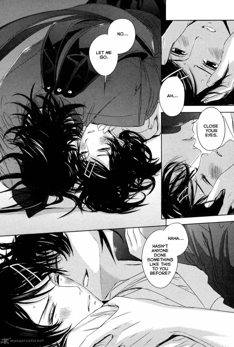 Tamashii Shizume Chapter 2 page 26