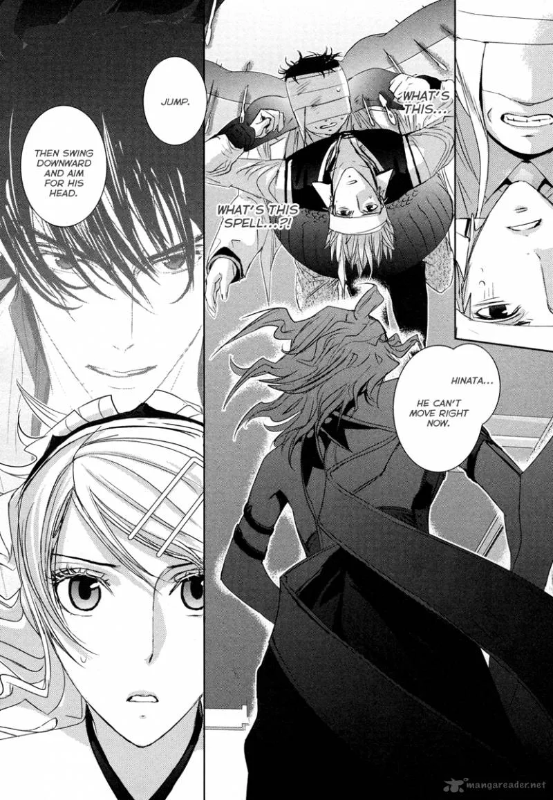 Tamashii Shizume Chapter 2 page 30