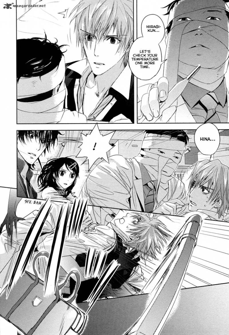 Tamashii Shizume Chapter 2 page 12
