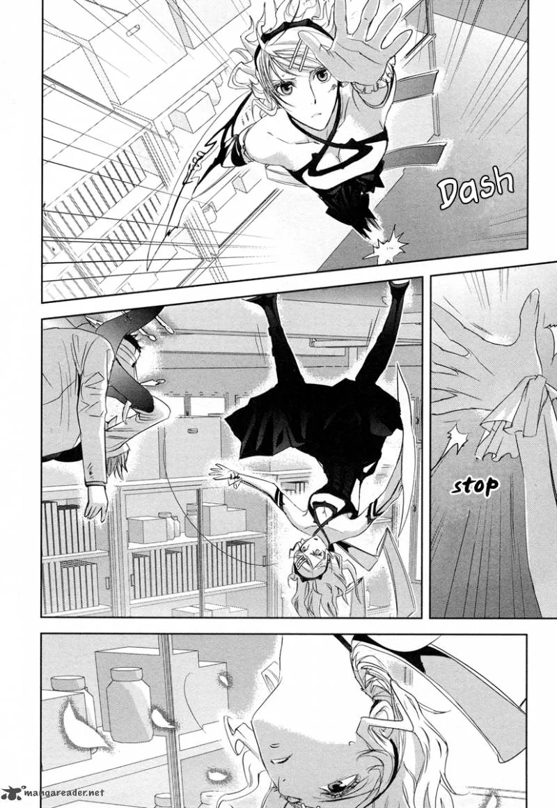 Tamashii Shizume Chapter 2 page 32