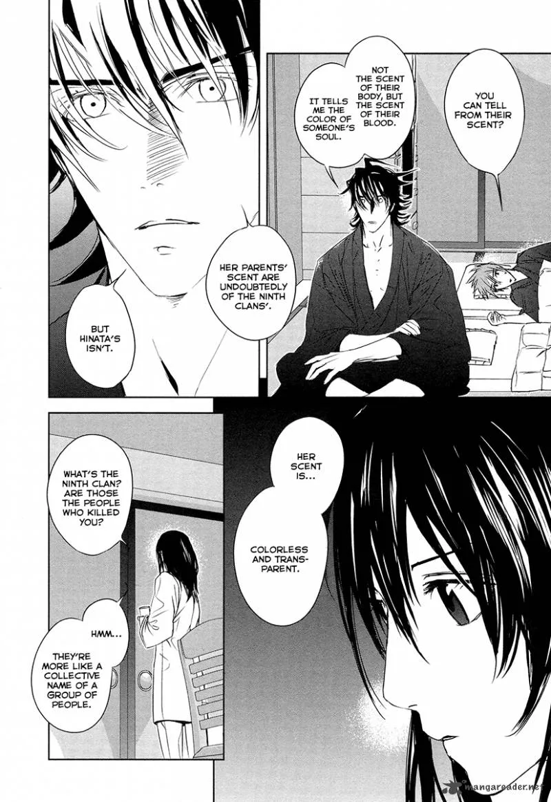 Tamashii Shizume Chapter 3 page 30