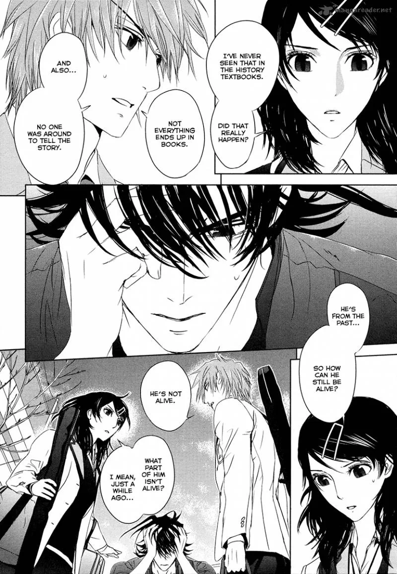 Tamashii Shizume Chapter 3 page 13