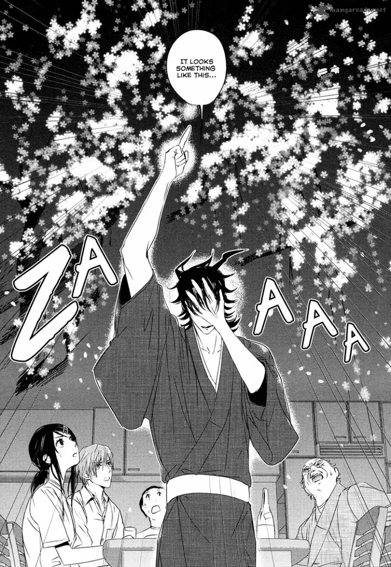 Tamashii Shizume Chapter 3 page 27