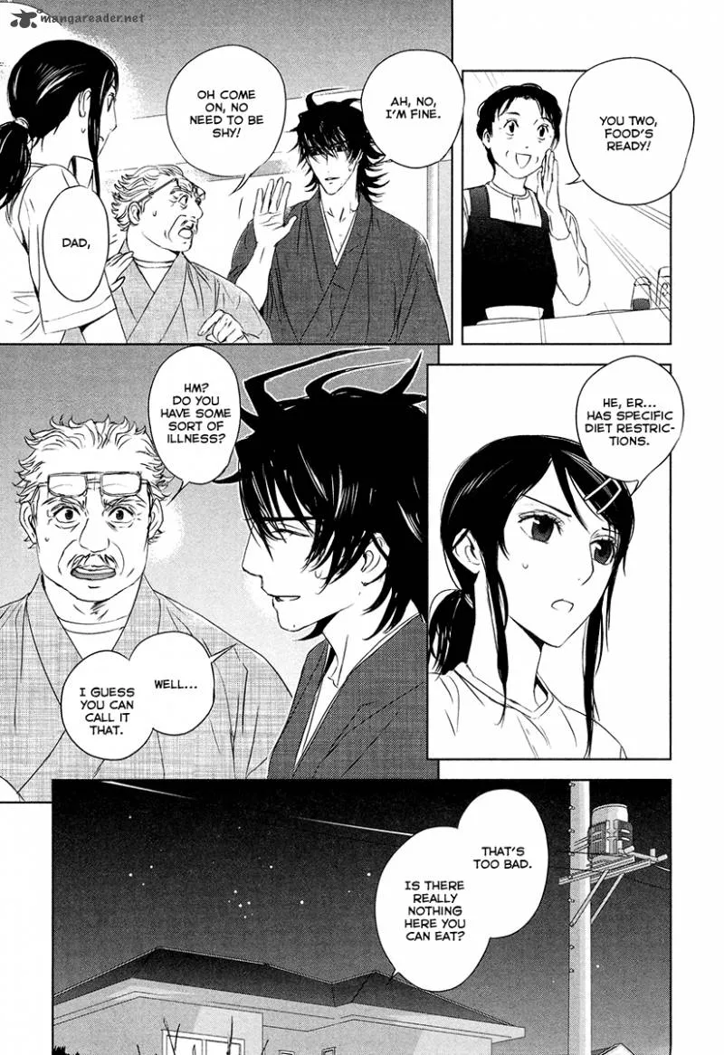 Tamashii Shizume Chapter 3 page 25