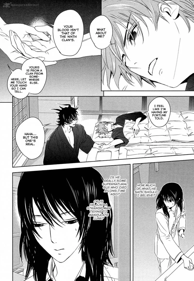 Tamashii Shizume Chapter 3 page 31
