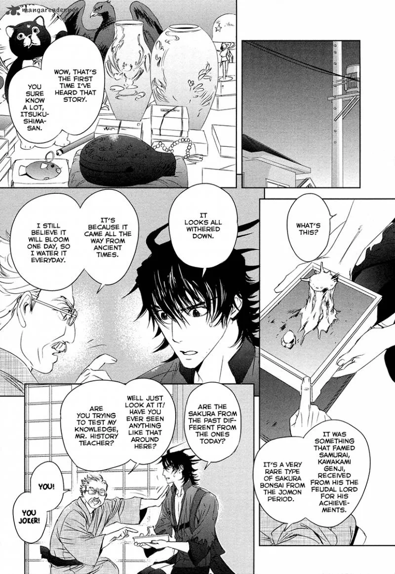 Tamashii Shizume Chapter 3 page 21