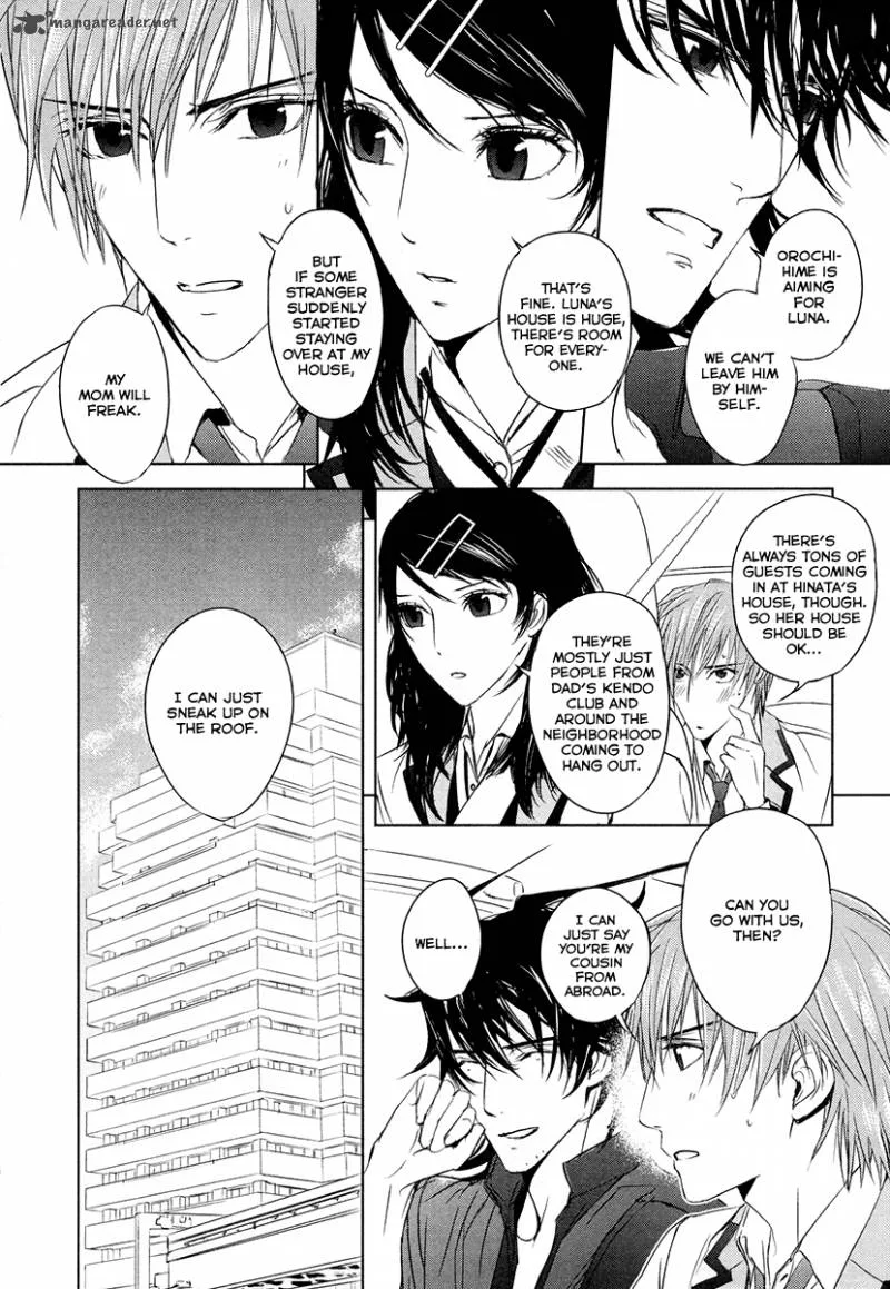 Tamashii Shizume Chapter 3 page 16